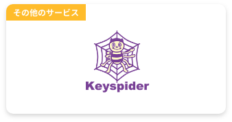 keyspider