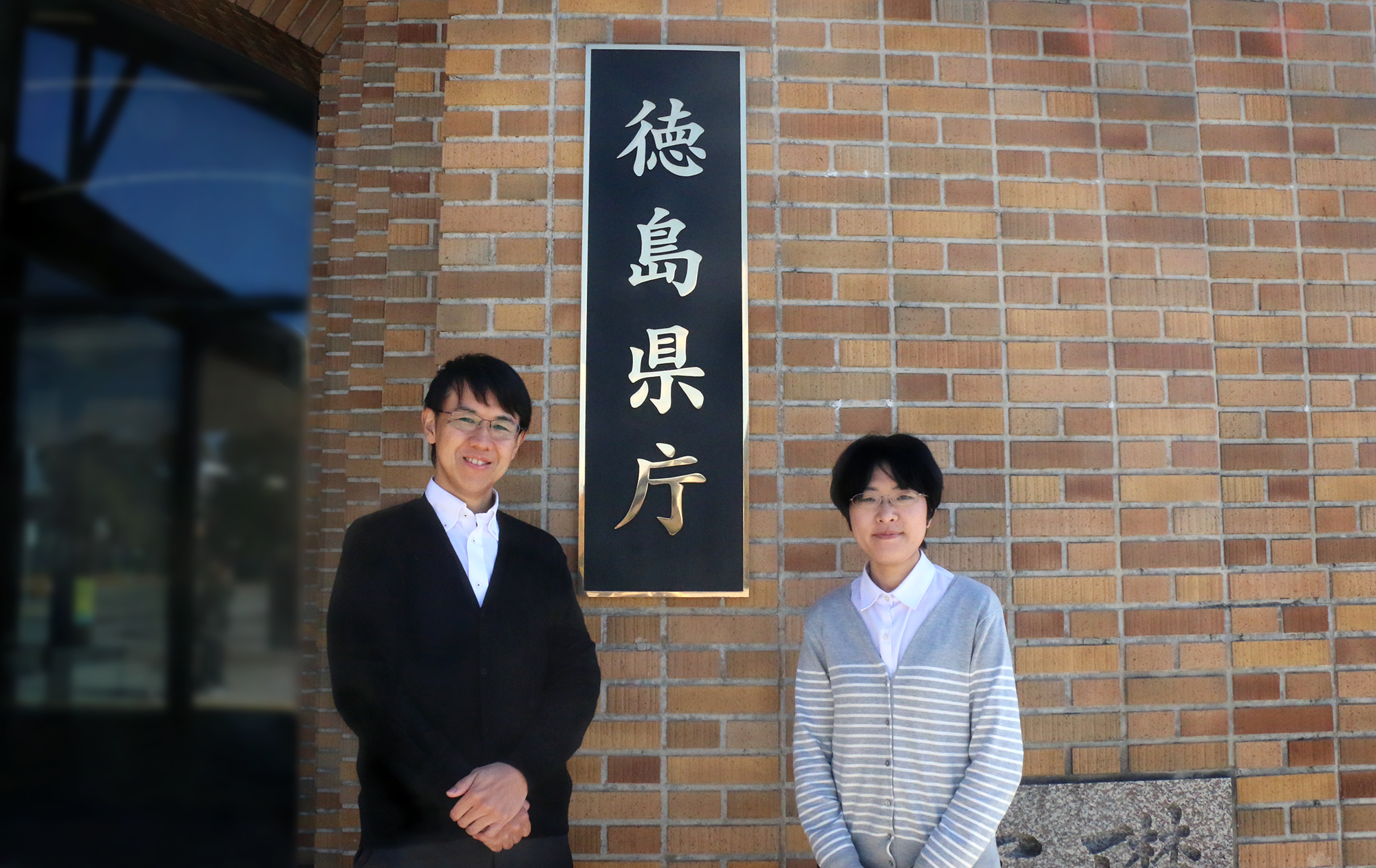 【徳島県庁様 】職員約5,000名の Google Workspace 移行に伴う「メール誤送信」の不安を解消。 Chrome拡張機能開発で、行政DXのセキュリティ要件を実現。